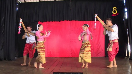 Robam Ken (Ken Dance) Robam Ken (Ken Dance)